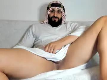 omar_xoxo on Chaturbate