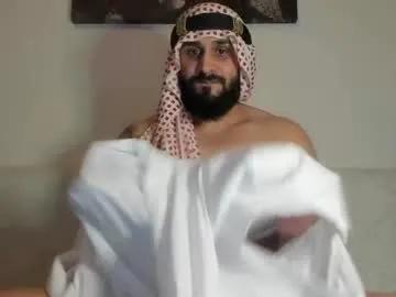 omar_xoxo on Chaturbate