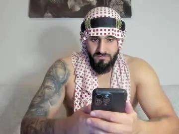 omar_xoxo on Chaturbate