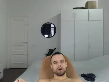 onebestlover on Chaturbate