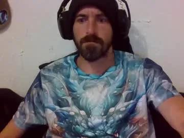 oniyoshiken on Chaturbate