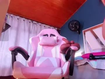 paloma_coquette on Chaturbate