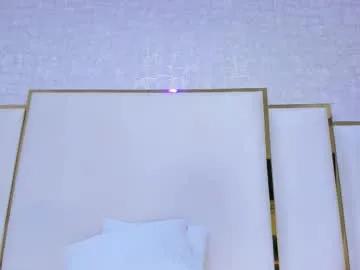 paolaa_rodriguez on Chaturbate