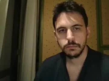 pescadofish — Pescadofish's room #bigass #uncut