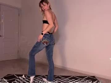 petitebrat — Oil Tits  <3 [644 tokens left] Lets make me a naughty girl <3 #petite #muscle #young #blonde