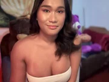 pinay_sofiexx on Chaturbate