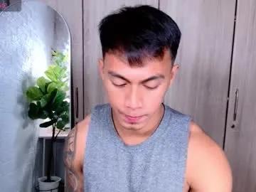 pinoymilker — be my boi toi let me fuck you how i fuck my exes  Goal: DRAIN MY BALLS [2000 tokens left] #asian #tattoo #lovense #muscle #cum