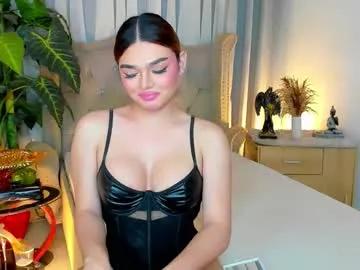 princesshugecumontop on Chaturbate