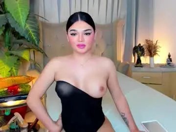 princesshugecumontop on Chaturbate