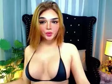 princesshugecumontop on Chaturbate