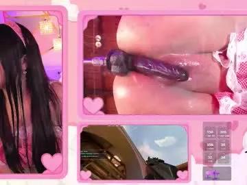 purrybella — I WANT TO FEEL YOUR COCK THROBBING DEEP INSIDE MY PUSSY!! CONTROL!! x3min * Check my tip menu or dice game for more fun - PVT is Open #fuckmachine #cum #petite #squirt #18 [299 tokens remaining]