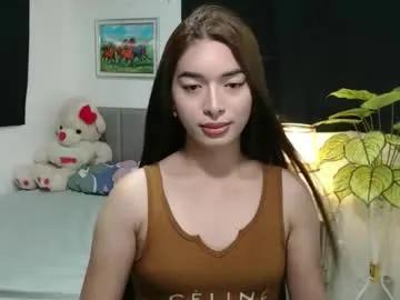 queenpinay69 on Chaturbate