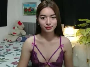 queenpinay69 on Chaturbate