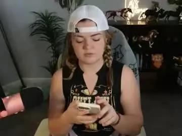 quervoqueen1 — Howdy! Welcome to the fun and chatty stream! Let's be friends! #chat #bigboobies #allnatural #bigass #glasses