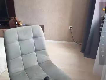 quintessencel on Chaturbate