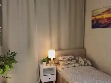 rashidagiczewski on Chaturbate