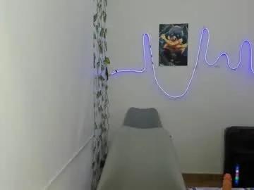 reyledoll on Chaturbate