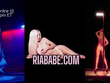 riababe — CUMSHOW AT MIDNIGHT EST - Goal: naked twerk w/ spanks  [1208 tokens left] #18 #teen #booty #smalltits #blonde