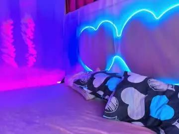 rina_dee on Chaturbate