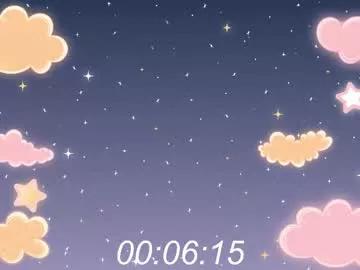 rina_dee on Chaturbate