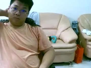 rolleacban on Chaturbate