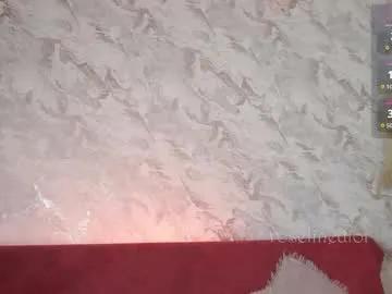 roselinedior on Chaturbate