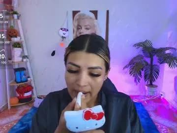 saloomee__ on Chaturbate