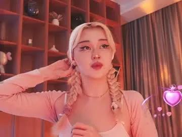 seduza_hyun — About to Squirt! :) **Thumbs up Make me Happier** #squirt #asian #18 #teen #anal