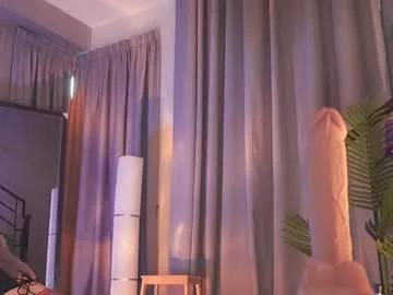 seduza_hyun on Chaturbate