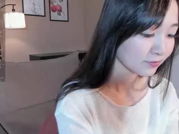 seulbi on Chaturbate