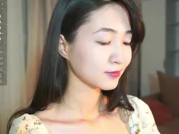 seulbi — Goal -  lick lollipop sexy way  / Hello I am Sana! Lets be friends:) #asian #braces #shy #new #smalltits [888 tokens remaining]