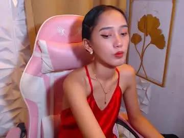 sexypinayirish on Chaturbate