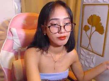 sexypinayirish on Chaturbate