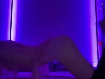 shadebabe on Chaturbate