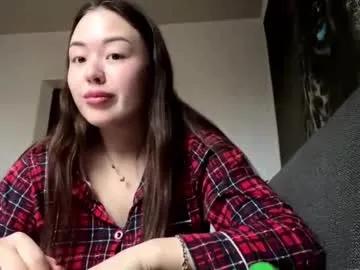 shakitaconnett — Do a quick makeup touch-up on stream [52 tokens left] #new #shy #18 #asian #teen