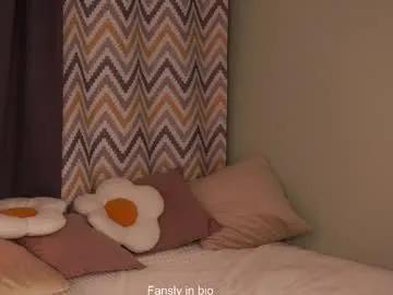 shickshackshock on Chaturbate