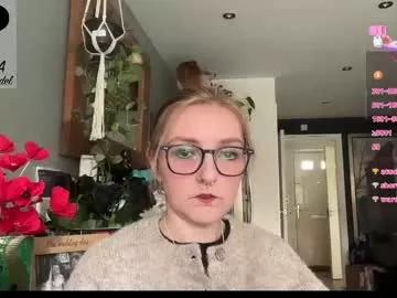 short_sweetpea on Chaturbate