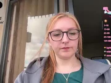 short_sweetpea on Chaturbate