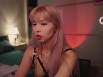 sigmasian on Chaturbate