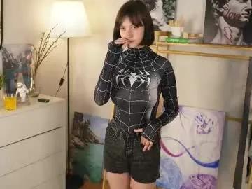 skyemcguire on Chaturbate