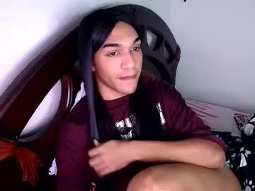 skylarg555 on Chaturbate