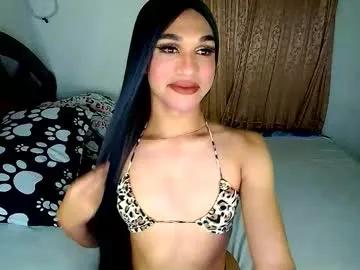 skylarg555 on Chaturbate