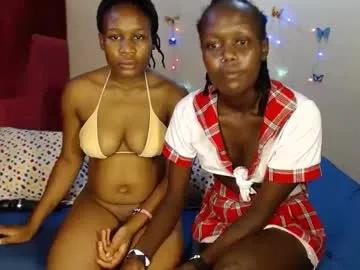 slimmy_kitties — EBONY,SQUIRT,FEET [473 tokens remaining]