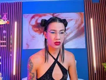 sofiia_grey_ on Chaturbate