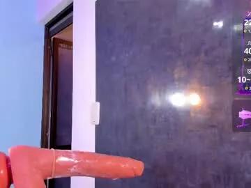 sophia_vivas — fuck my pussy so hard until you destroy it  (PVT PREMIUM FREE CONTROL) - Multi-Goal :  control machine x 2min  #saliva #fuckmachine #deepthroat #curvy #nasty