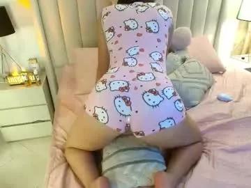 soyhinata__ on Chaturbate