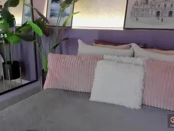 sussanalee on Chaturbate