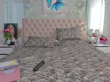 sweety_rinushka_ on Chaturbate