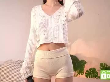 swtty_meivi on Chaturbate