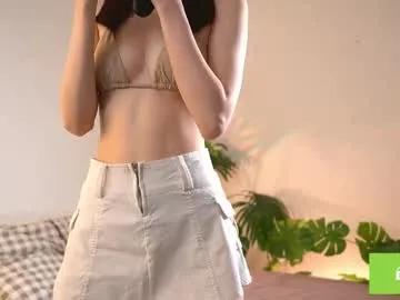 swtty_meivi on Chaturbate